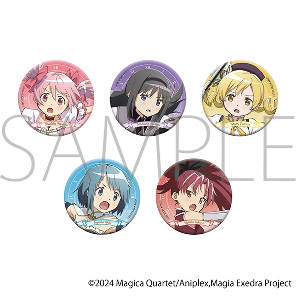 グッズ | グッズ☆マギカ